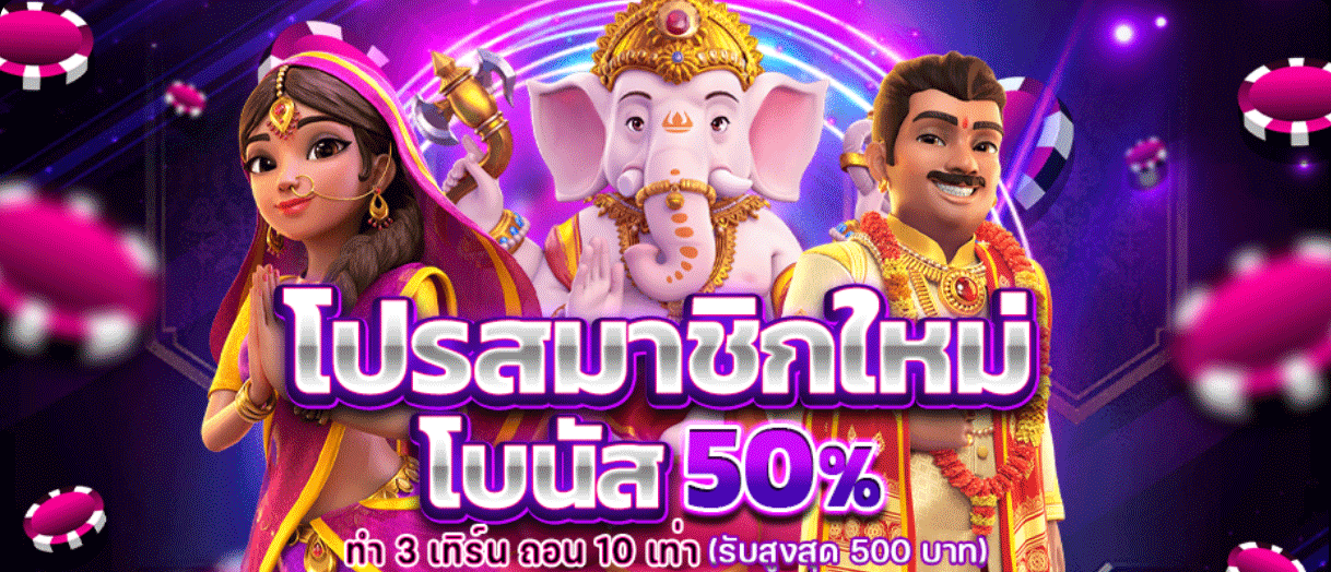 CAT9999 โปรโมชั่น